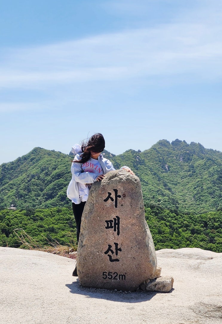  의정부 사패산 초보 등산코스 꿀팁까지, 주차 가능한 코스 다녀온 후기