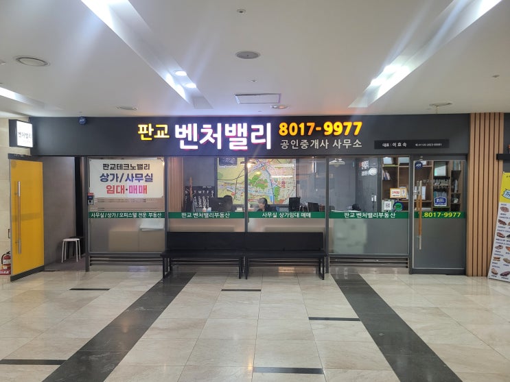  [지분형 모기지.지분형 모기지론 총정리] 시행.대상.조건.자격.민주당 부동산 정책