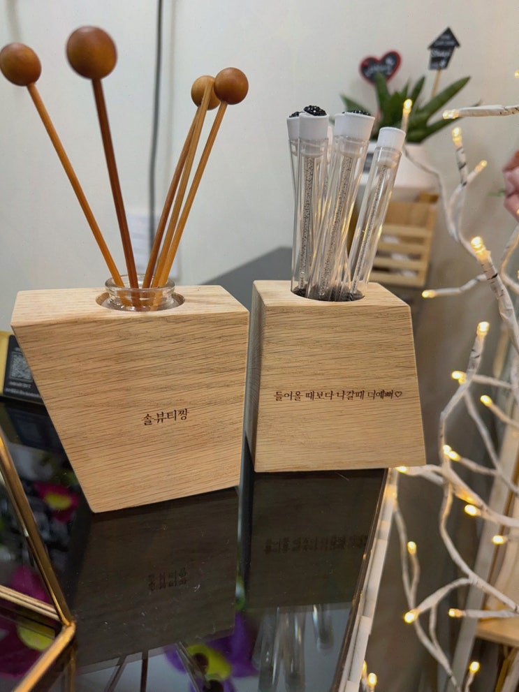  솔뷰티, 구월동왁싱추천으로 편안하고 깨끗한 시술 경험