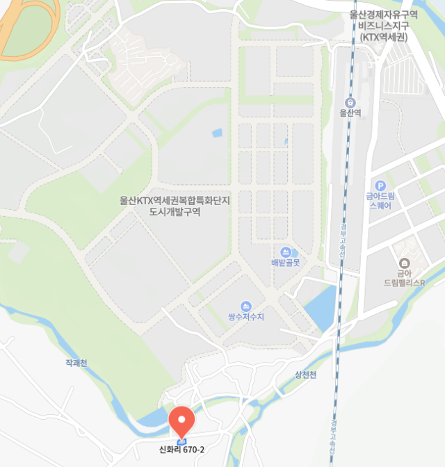 #김상욱 이혼소장 접수 전 부동산 매각 파렴치한 변호사? 단독 매일신문 보도.