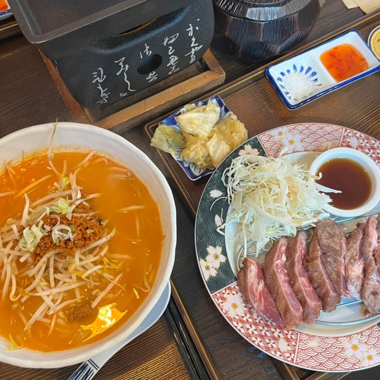  신논현 데이트 일식 맛집 이치규