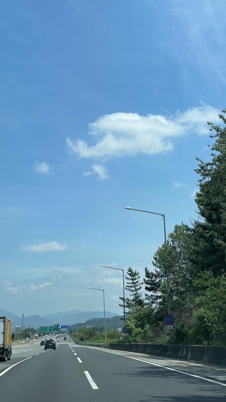  5월 17일 축복 가득한 날.