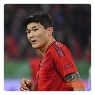 결정…<b>뮌헨</b>의 '토사구팽', 468억 헐값 <b>이적</b> 추진에 팬들 분노... 
