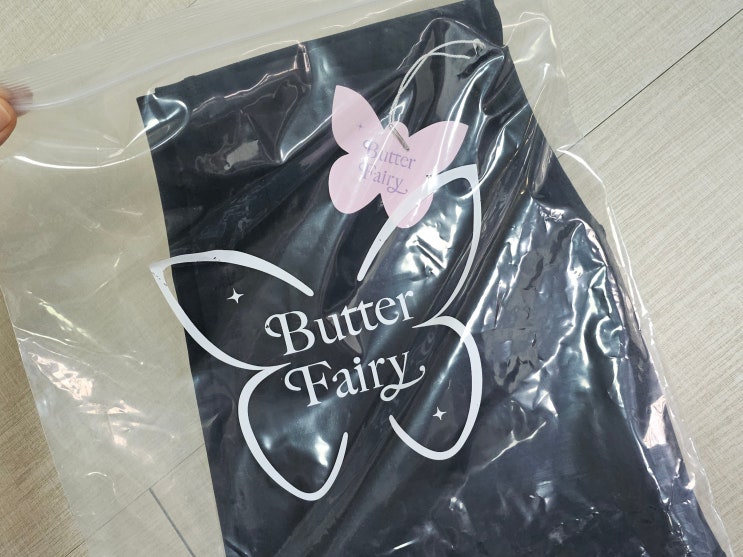  버터페어리 부츠컷 레깅스 유튜버 쉐리 키작녀 코디추천