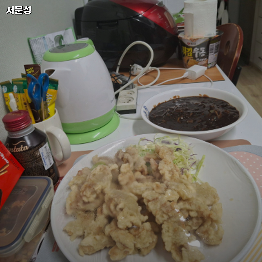 서문성 사진 2