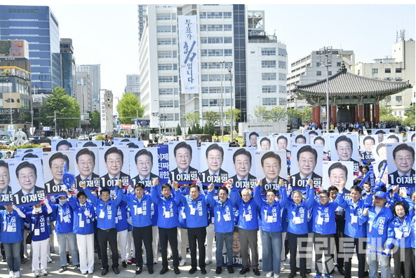 <b>이재명 광주</b> 발언 총정리｜5·18 정신과 빛의 혁명, 역사는... 