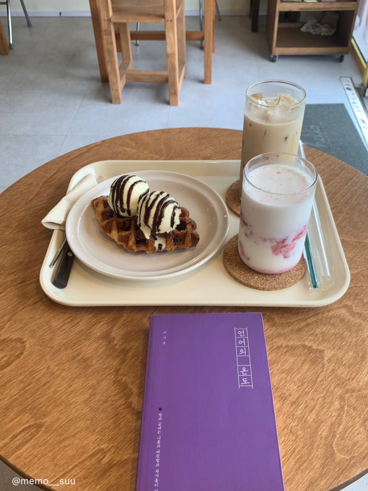  아라동 동네서점 제주 독립서점 분식카페 북카페 라라숲