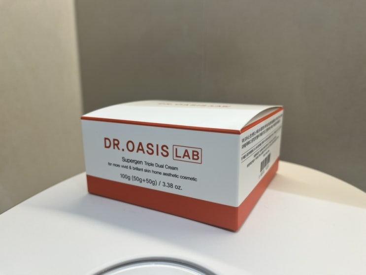  닥터오아시스랩 슈퍼겐 트리플 듀얼 크림 솔직 후기 피부 컨디션에 맞춘 맞춤형 스킨케어 경험