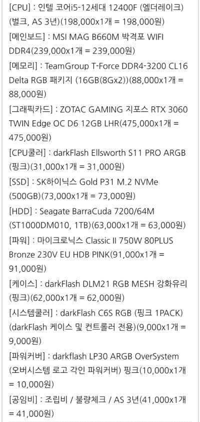 이미지 미리보기