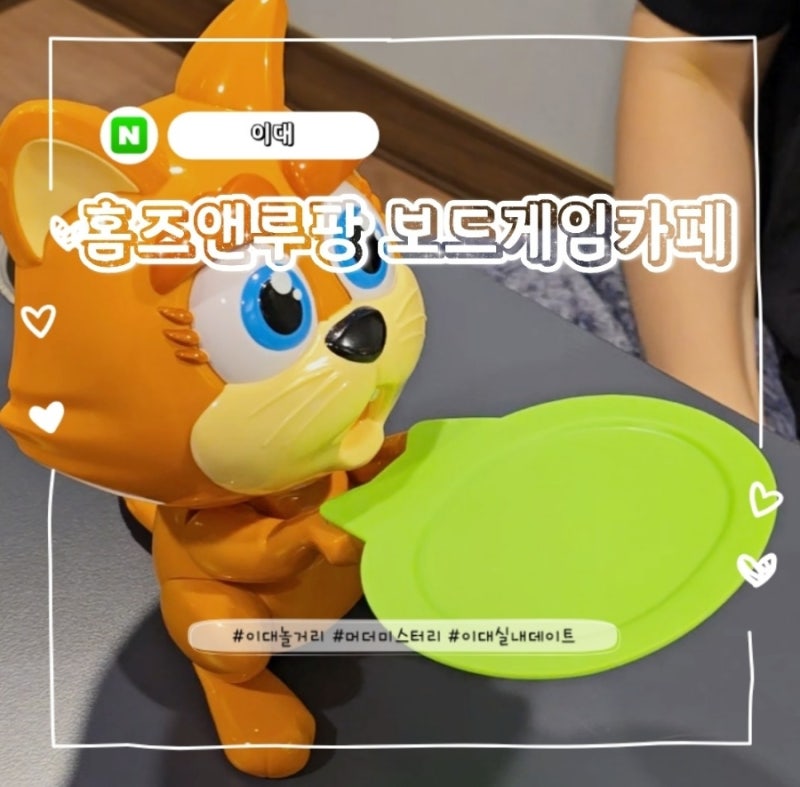 사진 3