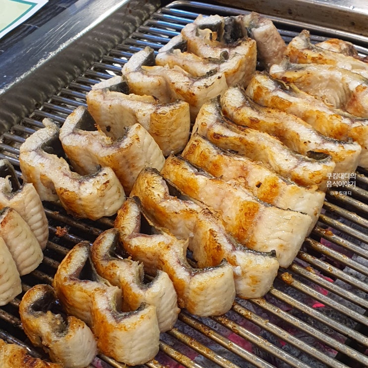 구리 장어 맛집 이가네 참숯 풍천 민물 장어 구리역 수택동 근처