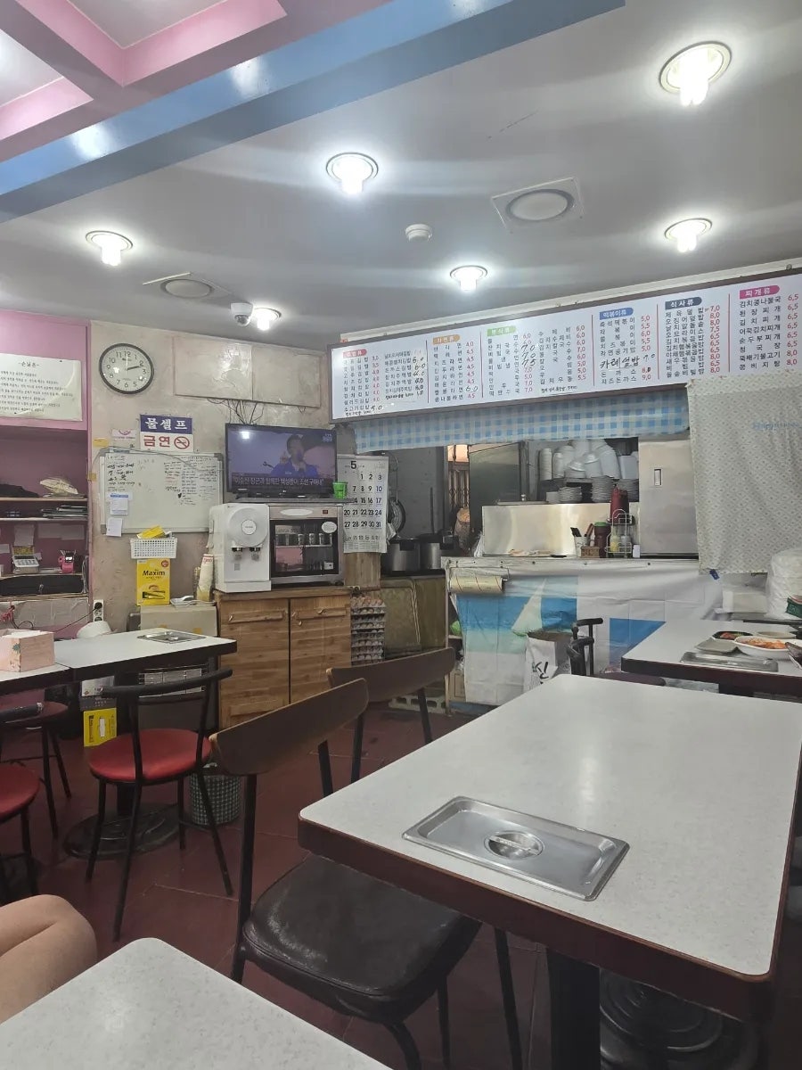 김밥국가대표 간석점 사진 4