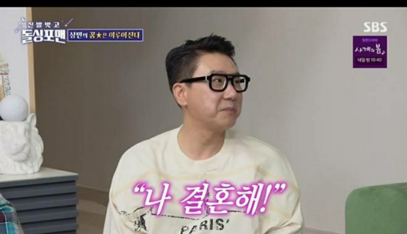 이상민 와이프, 사업가로 알려진 배경과 궁금증 총정리