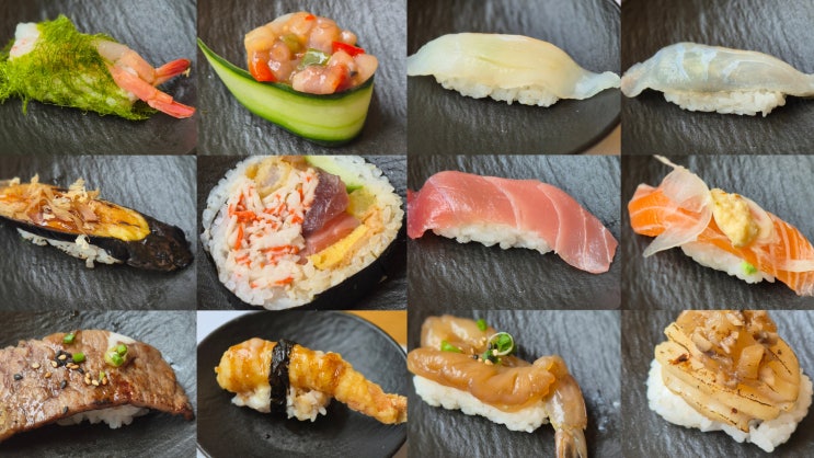  대전초밥맛집 둔산동 시그니처 1m초밥 맛집 바른초밥