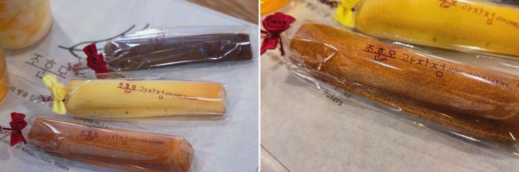  순천베이커리카페에서 즐기는 정성 가득한 빵, 조훈모과자점 죽도봉점