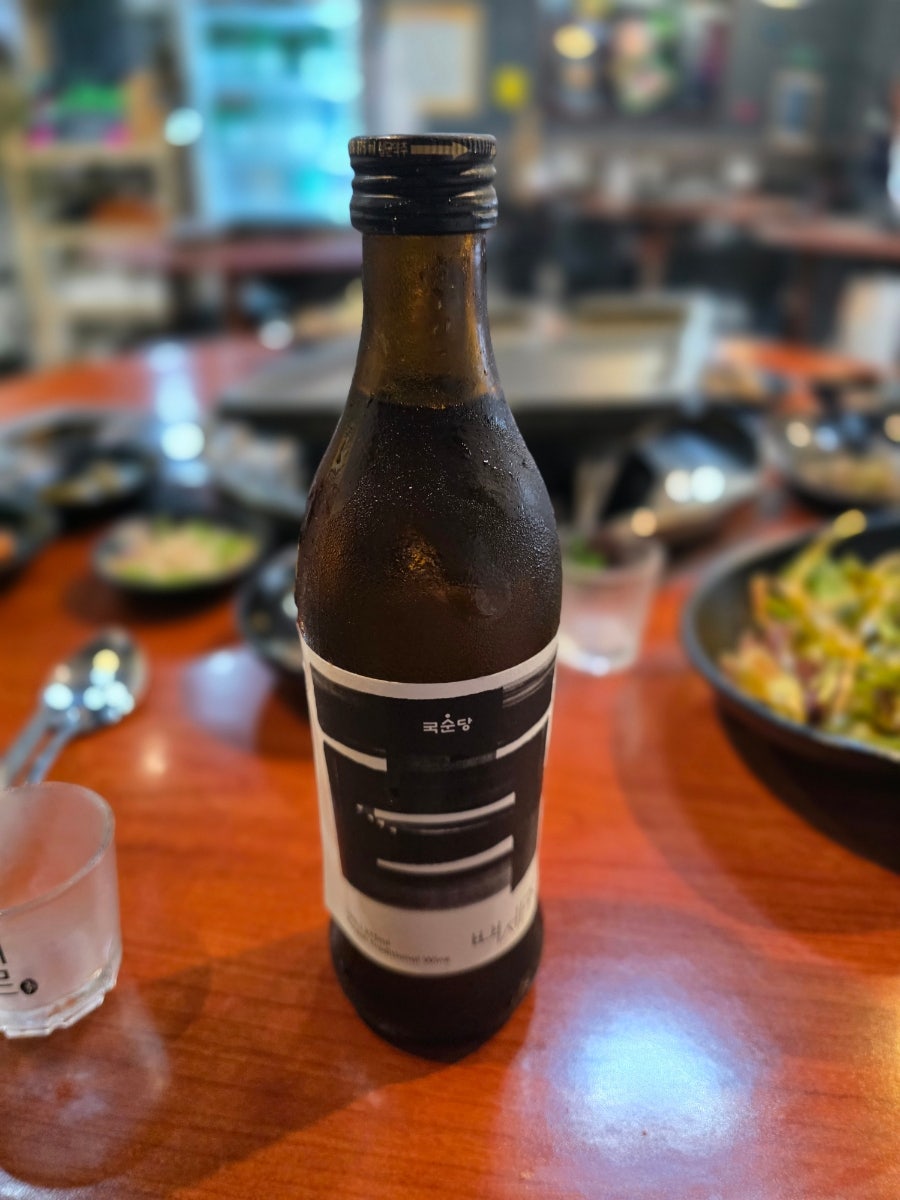 해바라기생막창 사진 5