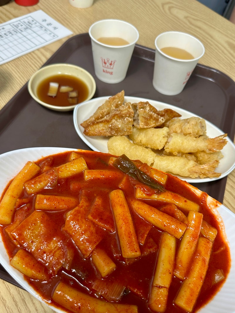 [서울/은평구] 은평구 떡볶이 맛집 ‘신사놀이터떡볶이’- 오뎅국물이 본체인(?), 저녁이면 ....