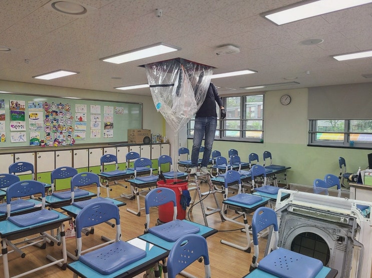  라온케어 성남, 전문적인 성남에어컨청소로 안심하세요!