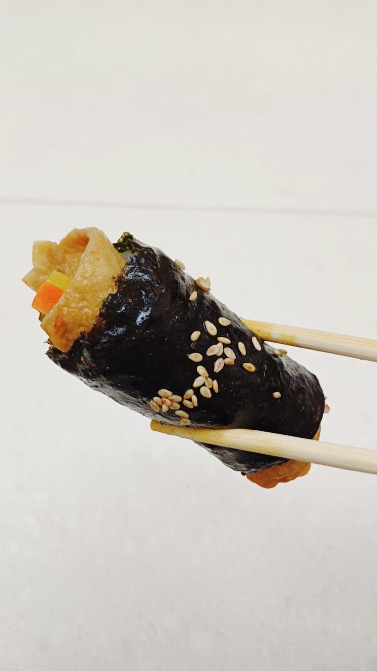  동백 이마트 부근 색다른 꼬마 김밥 맛집 꼬김빱 용인동백점