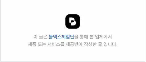 홍대 바버샵 첫 방문 후기|뱅가드바버샵에서 경험한 깔끔한 남자 이발 홍대 바버샵 첫 방문 후기|뱅가드바버샵에서 경험한 깔끔한 남자 이발