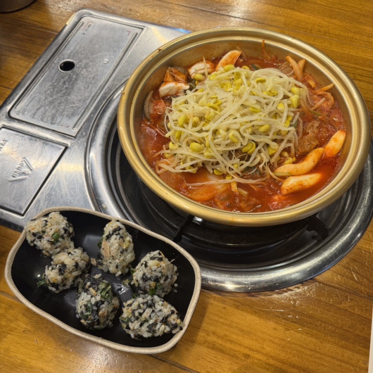  광교밥집 짚신매운갈비찜 아주대점 돼지갈비찜 세트 후기