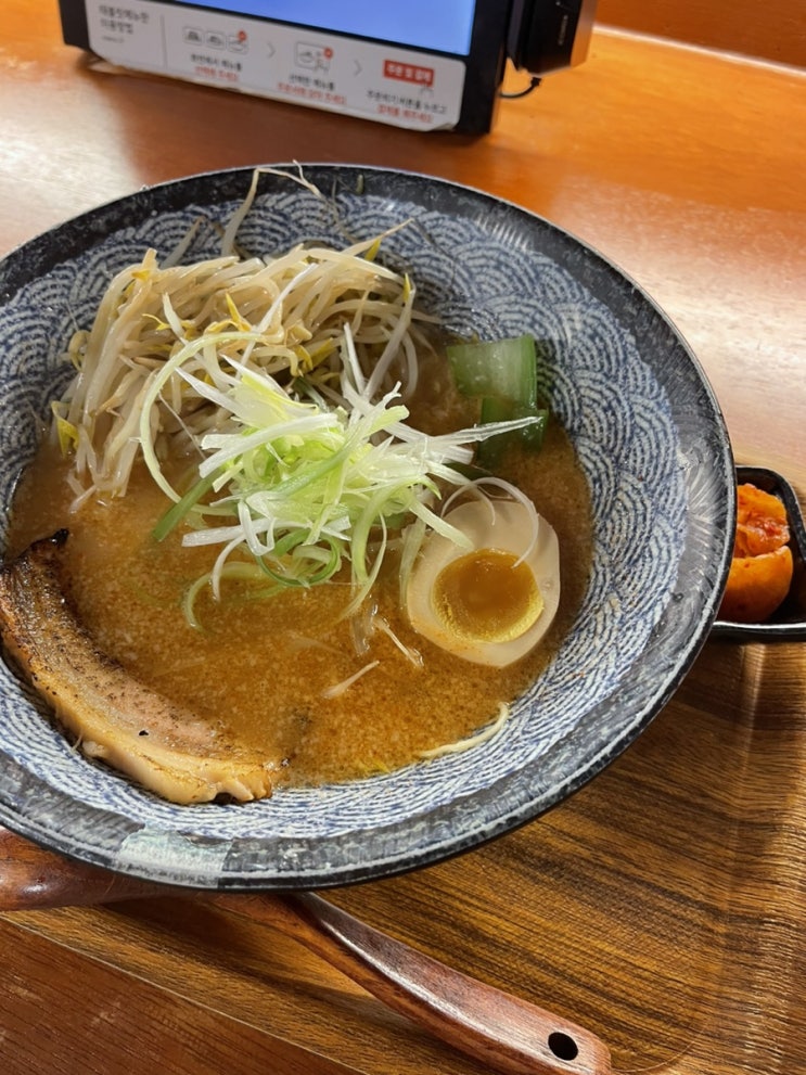  [평택 맛집] 평택 팽성 라멘 맛집 미군기지 맛집 