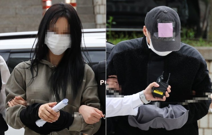<b>손흥민</b> 아이 <b>임신</b>했다며… <b>협박</b> 일당 구속! 사건 전말 요약