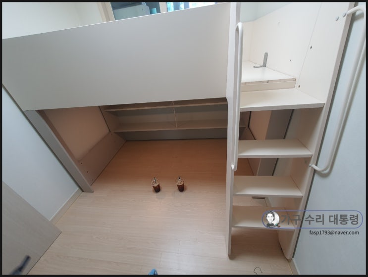 일룸 키니 벙커 침대를 동대문구에서 일산으로 이전 설치