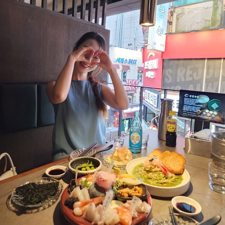 종각역 술집 숙썽수산 룸 횟집 테라스 분위기 쥑이네