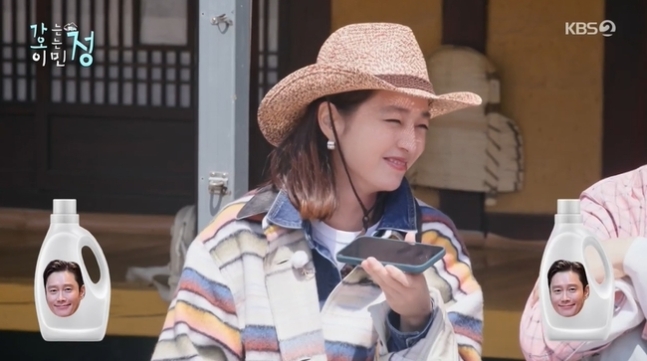 <b>이민정</b> 이병헌 외조 애정 폭발 <b>16개월</b> 천재 <b>딸</b> 자랑까지