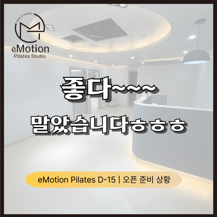  아직은 공사중!!