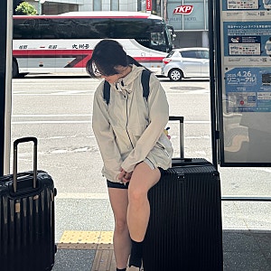 일본 후쿠오카 [앤드원더 and wander 바람막이] ㅣ원후쿠오카빌딩