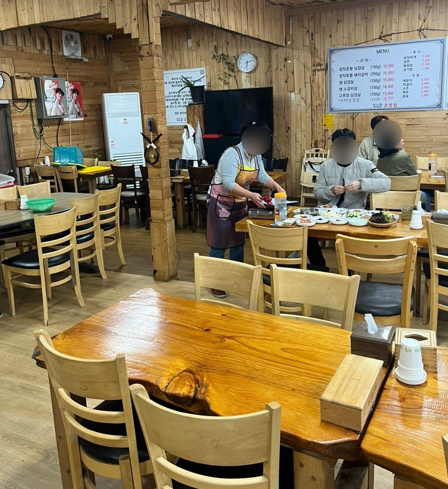 옥이네고깃집 사진 3