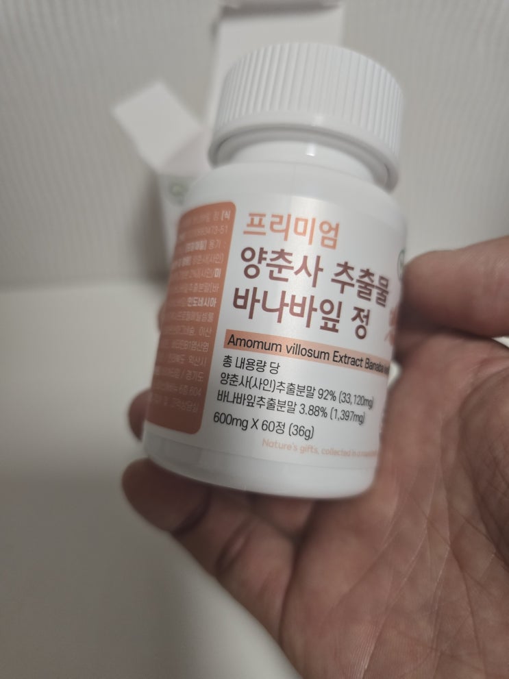  혈당스파이크 똑똑하게 잡는법