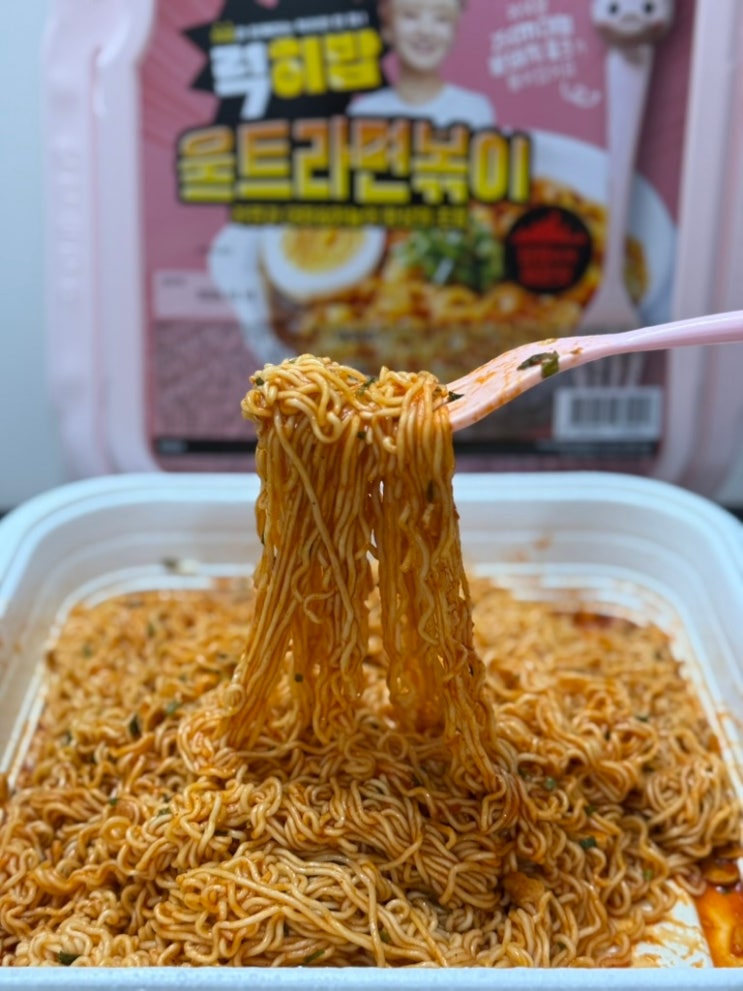  편의점 신상 점보라면 먹고 핑크 돼지왕포크 득템 매콤 럭히밥 울트라면볶이