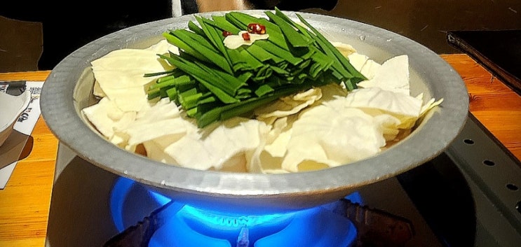  [긴나베] 오사카 모츠나베 맛집
