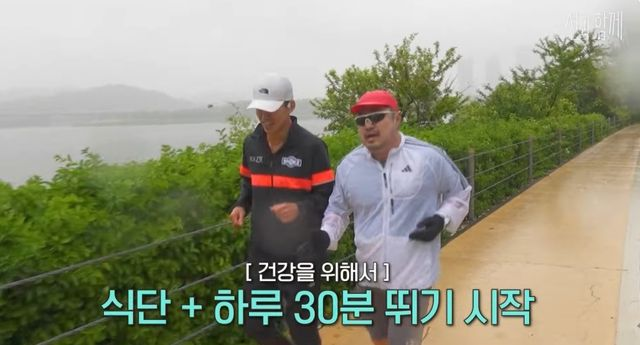  '이은형' 강재준, 위고비 없이 '32kg' 뺐다…한층 슬림해진 모습 (션과 함께)