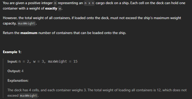  JAVA_LeetCode 3492_Maximum Containers on a Ship