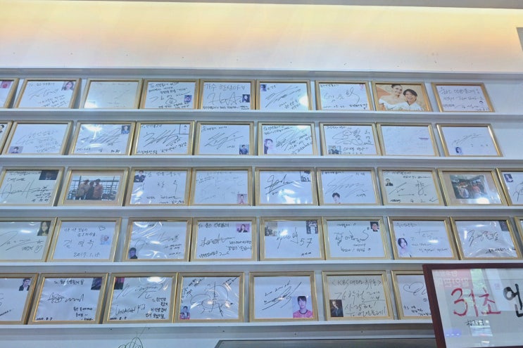  [울산언양불고기] 특별한 저녁, 울산한우맛집에서 즐기는 풍성한 고기】
