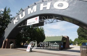 <b>광주</b> <b>금호타이어</b> <b>화재</b> 완벽정리