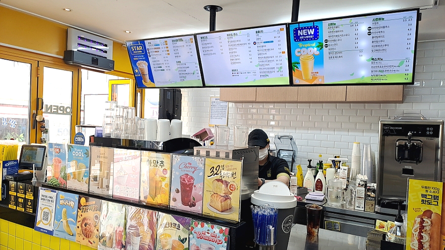 빽다방 서산터미널점 사진 2