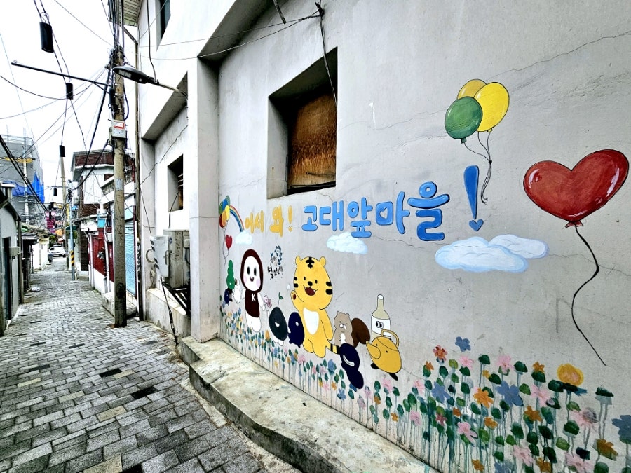 금복식당 사진 1