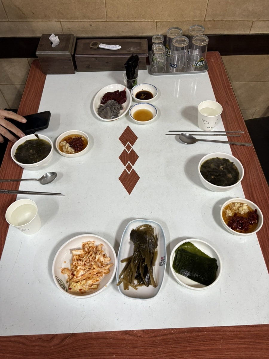 참조은생고기육회 사진 6
