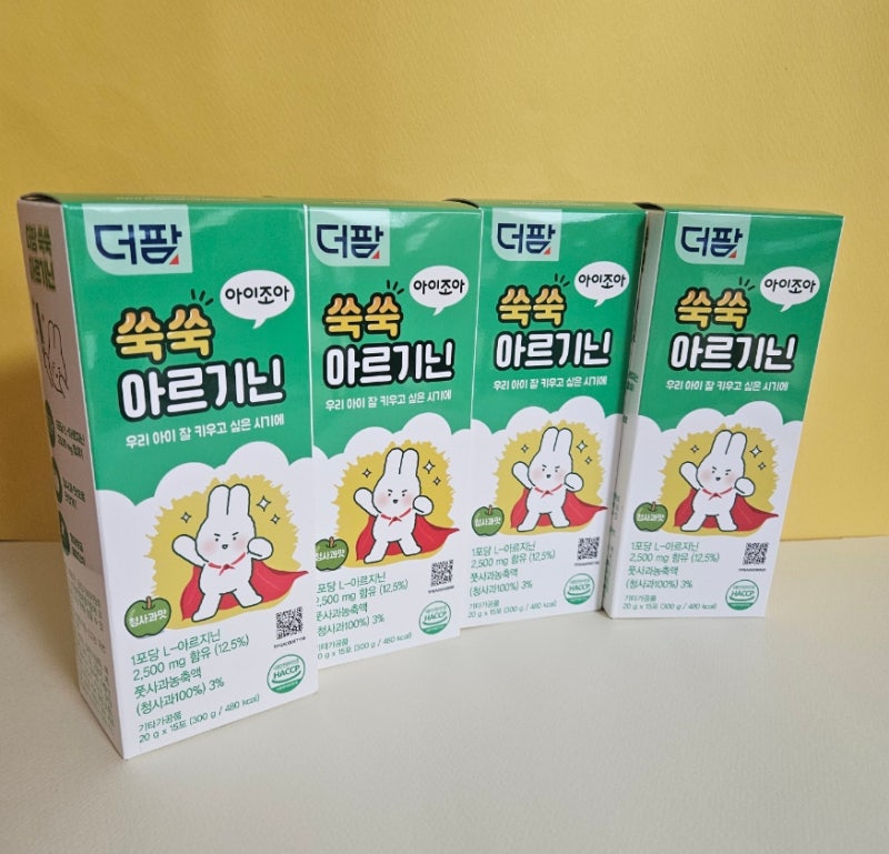 더팜 쑥쑥 아르기닌 키즈 청소년