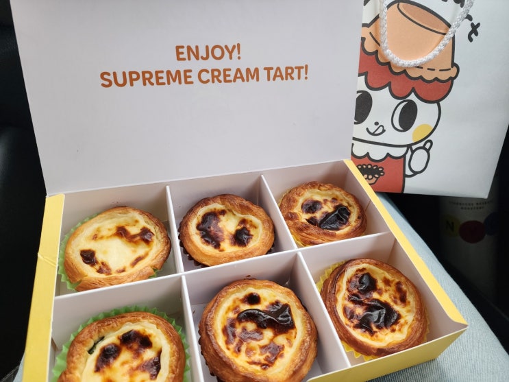 [인천/강화군] 강화 특산물이 어우러진 에그타르트, 강화까까