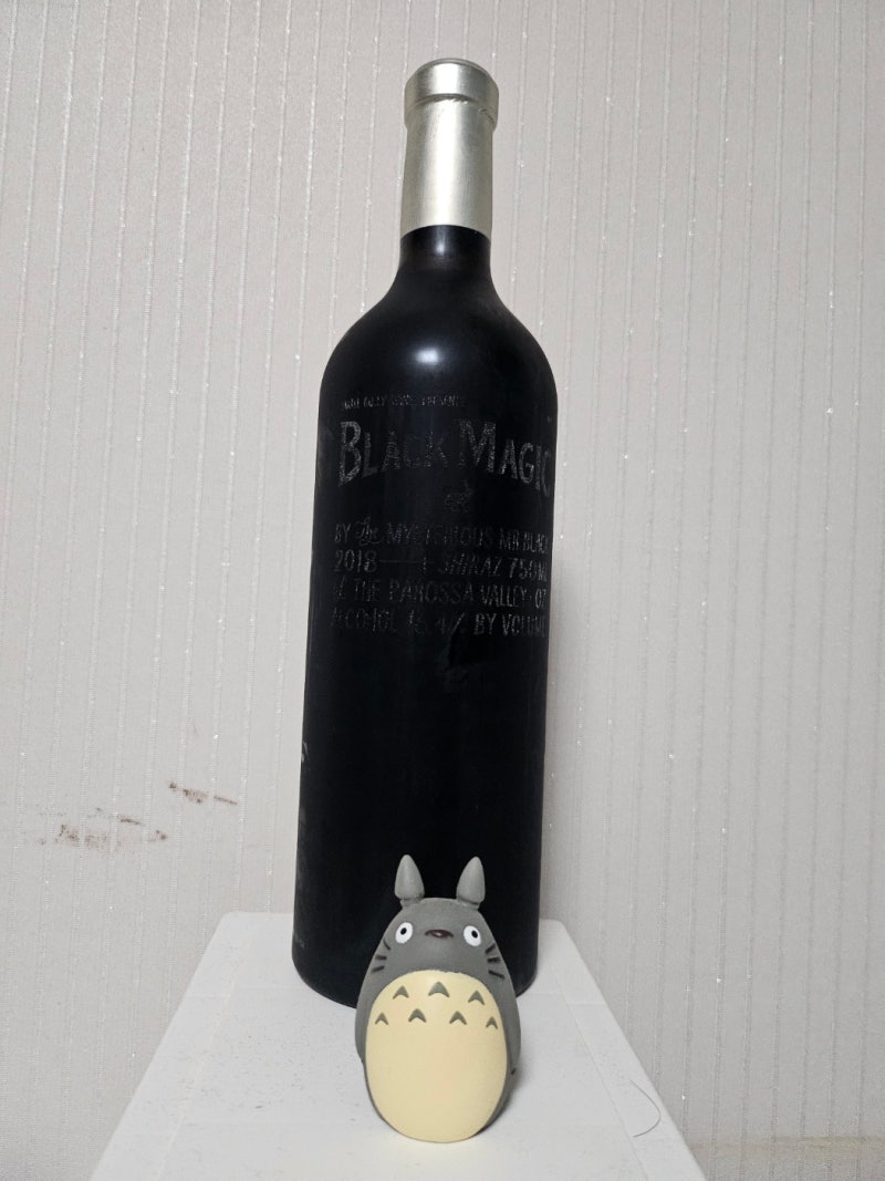 [호주 레드 와인] '블랙매직 쉬라즈'(BLACK MAGIC Shiraz) 솔직 리뷰/후기