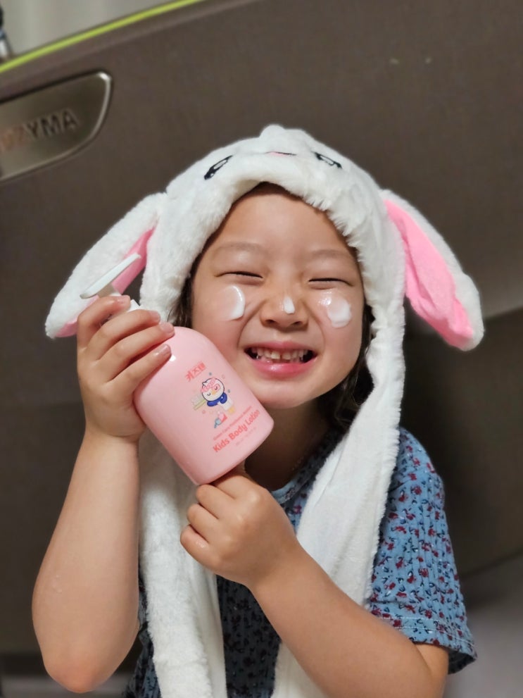  어린이로션 알러젠프리 판테놀 함유 촉촉한 키즈텐 바디로션