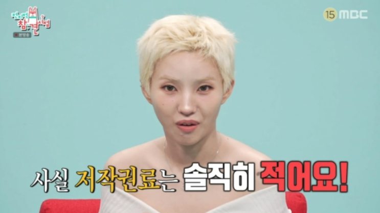 <b>아이들</b> <b>소연</b> 저작권료 10억 고백과 우기 중국 수익 비교, <b>민니</b>... 