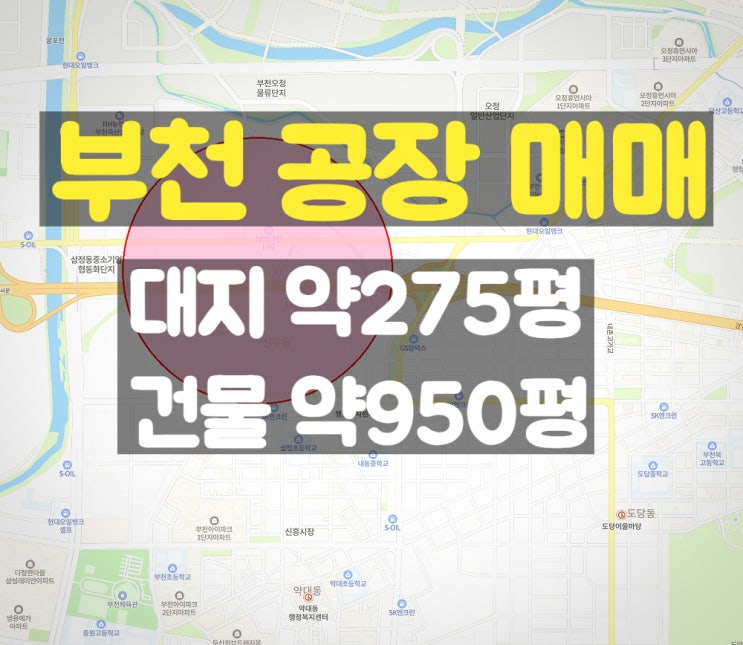 부천공장매매 부천IC와 가까워 차량 접근성이 좋은 준신축 부천매매공장 부천공장매매 부천IC와 가까워 차량 접근성이 좋은 준신축 부천매매공장