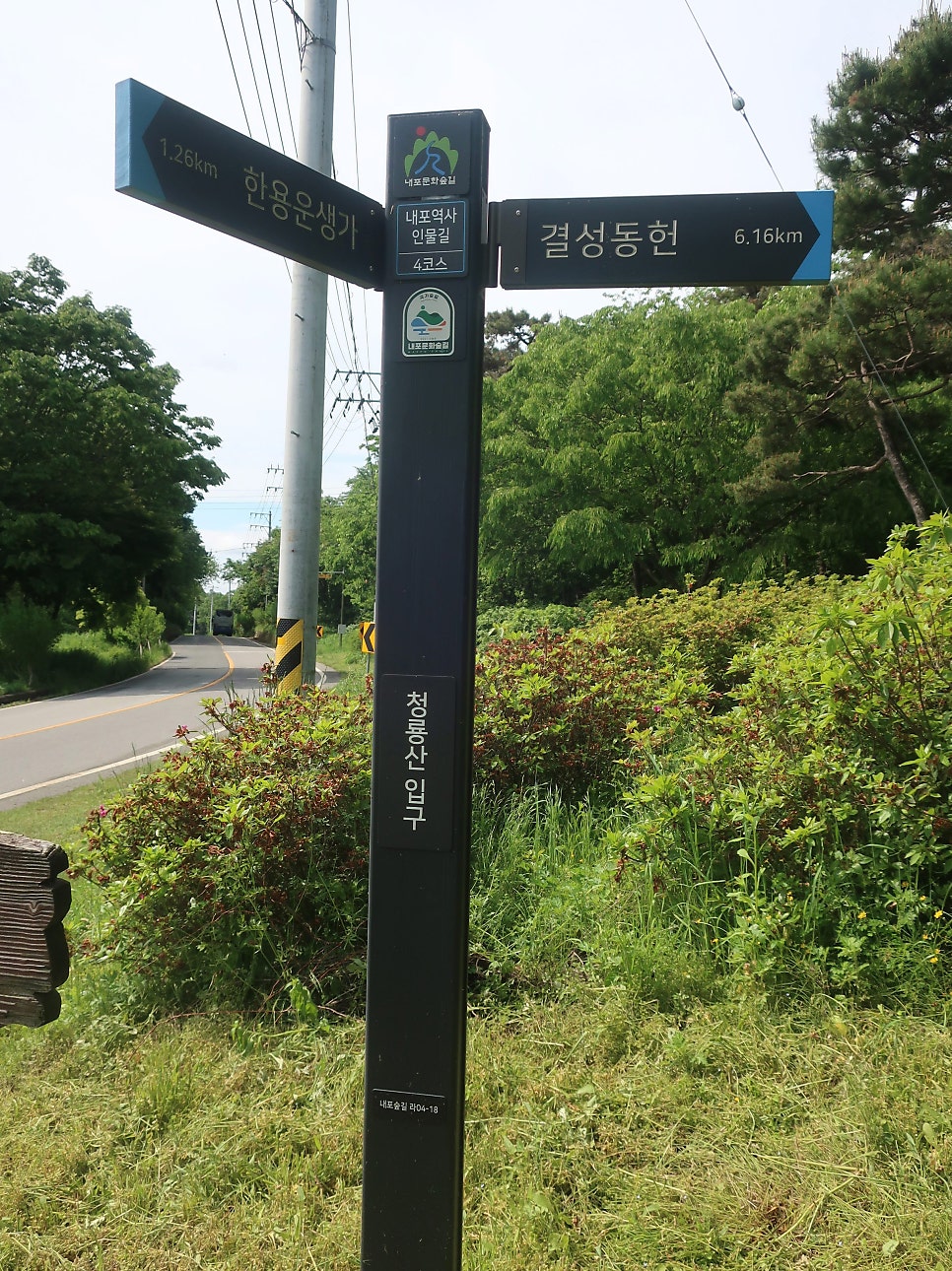 왕자산 사진 4